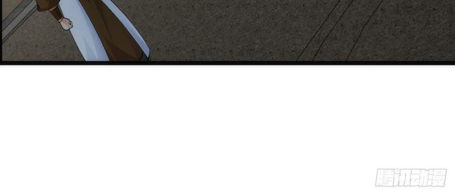 Tuyệt Thế Võ Công Chapter 84 - 38