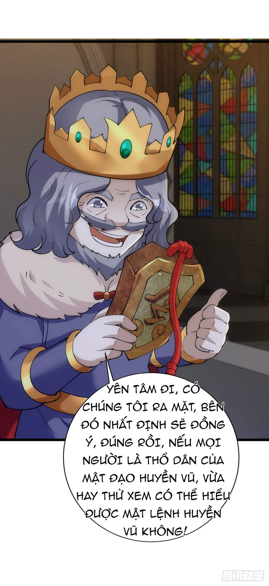 Tuyệt Thế Võ Công Chapter 84 - 45