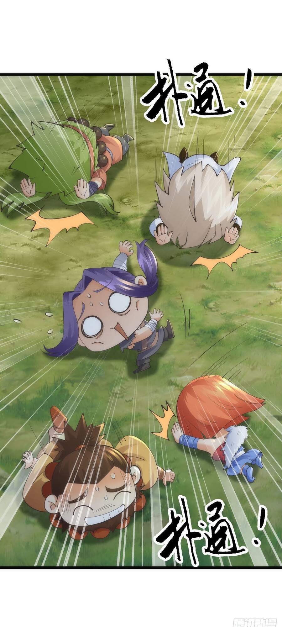 Tuyệt Thế Võ Công Chapter 84 - 6