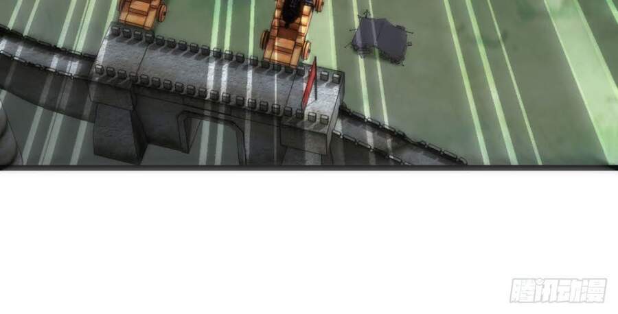 Tuyệt Thế Võ Công Chapter 84 - 9