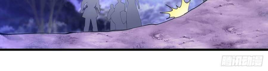 Tuyệt Thế Võ Công Chapter 86 - 59