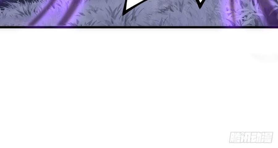 Tuyệt Thế Võ Công Chapter 86 - 9