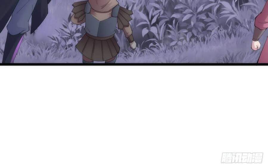 Tuyệt Thế Võ Công Chapter 87 - 13