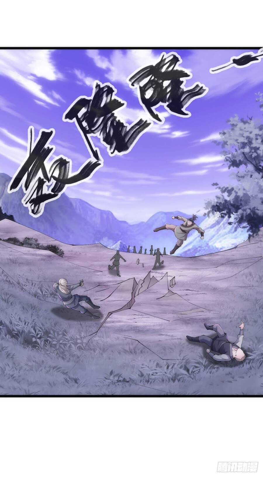 Tuyệt Thế Võ Công Chapter 87 - 16