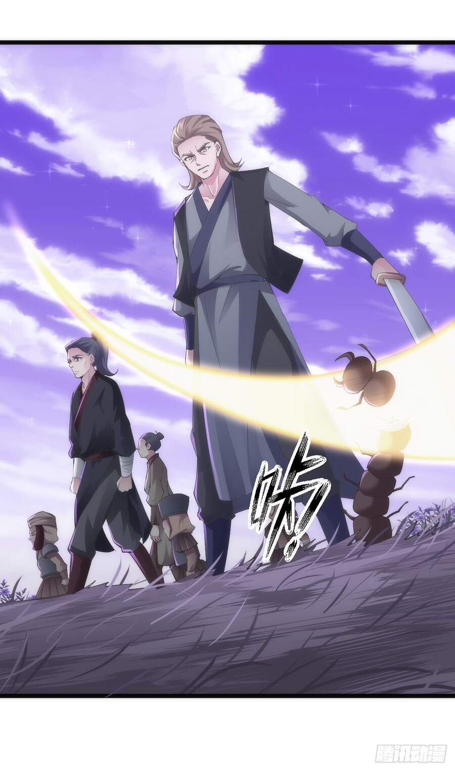 Tuyệt Thế Võ Công Chapter 87 - 3