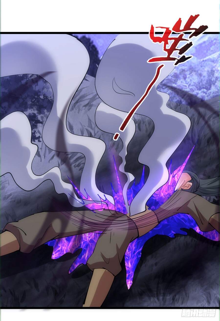 Tuyệt Thế Võ Công Chapter 87 - 25
