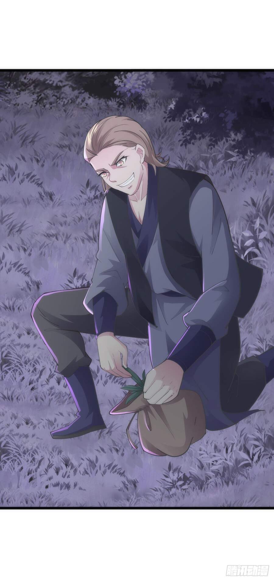 Tuyệt Thế Võ Công Chapter 87 - 4