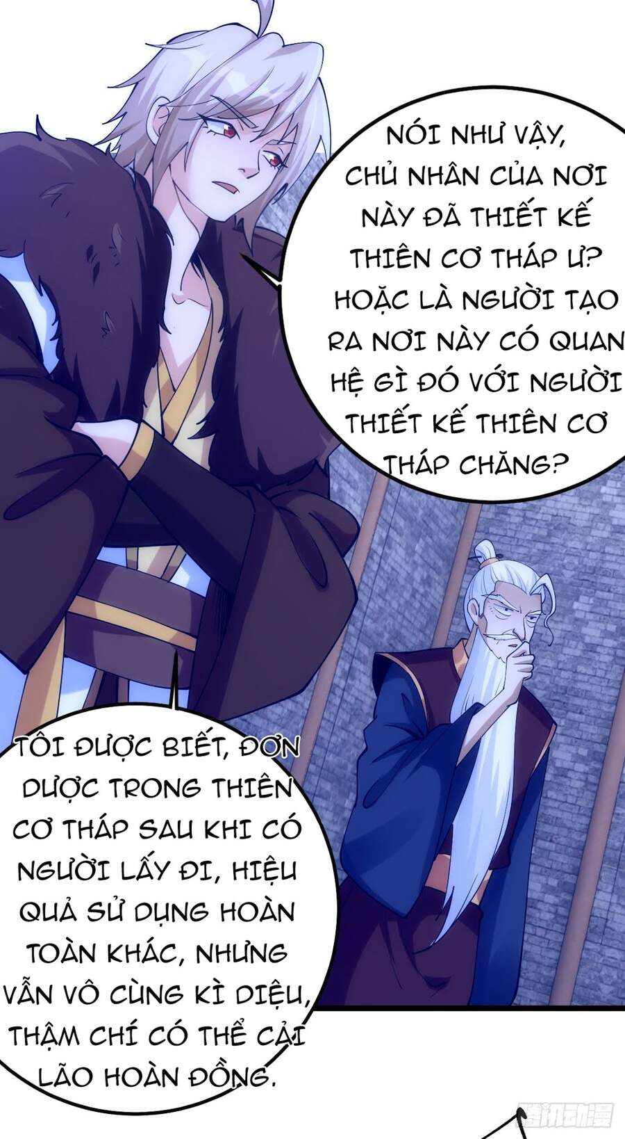 Tuyệt Thế Võ Công Chapter 88 - 17