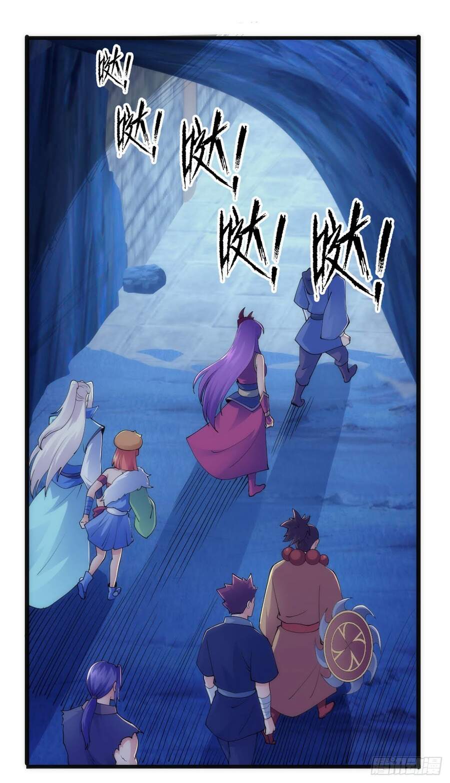 Tuyệt Thế Võ Công Chapter 88 - 4