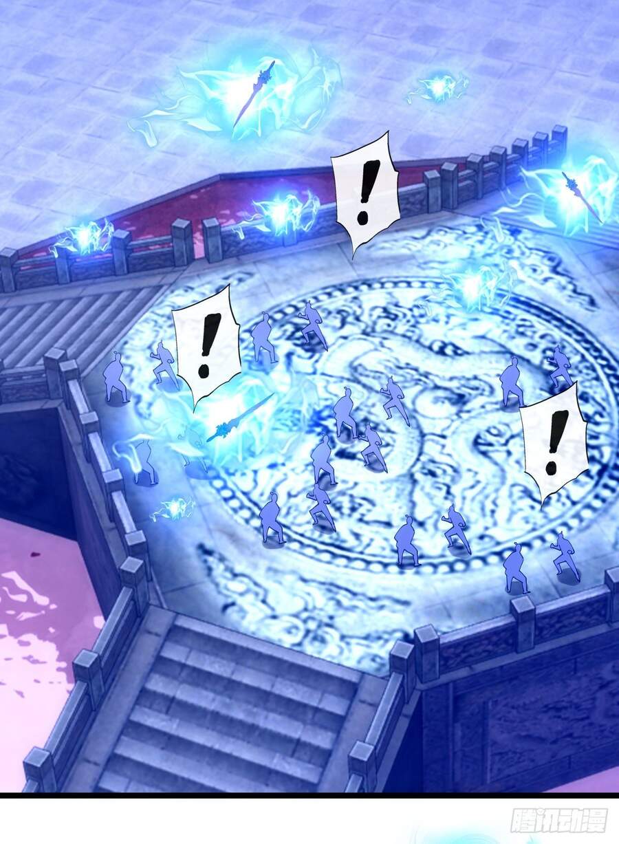 Tuyệt Thế Võ Công Chapter 88 - 32