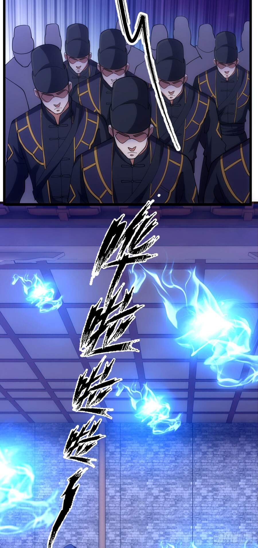 Tuyệt Thế Võ Công Chapter 88 - 39