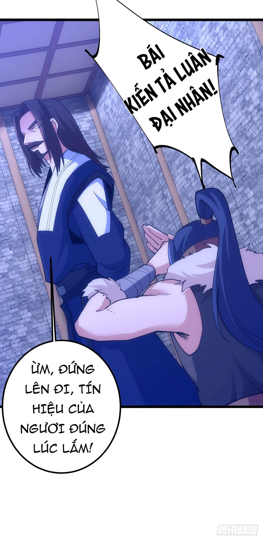 Tuyệt Thế Võ Công Chapter 89 - 13