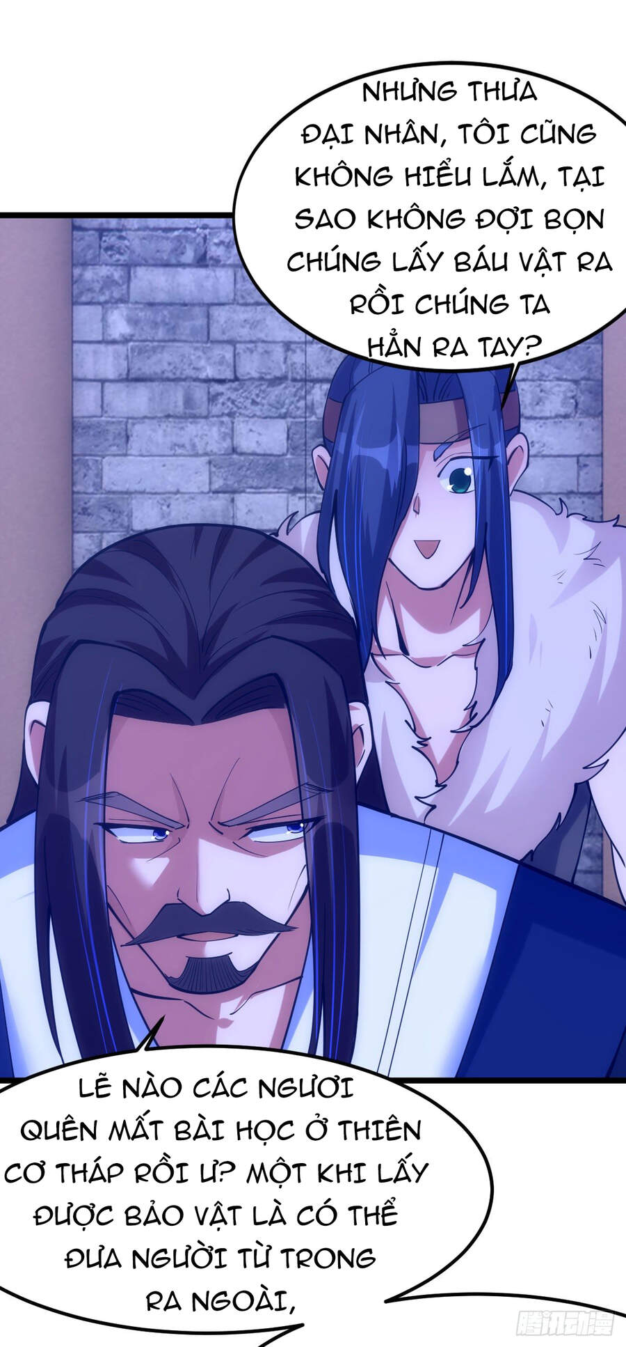 Tuyệt Thế Võ Công Chapter 89 - 14