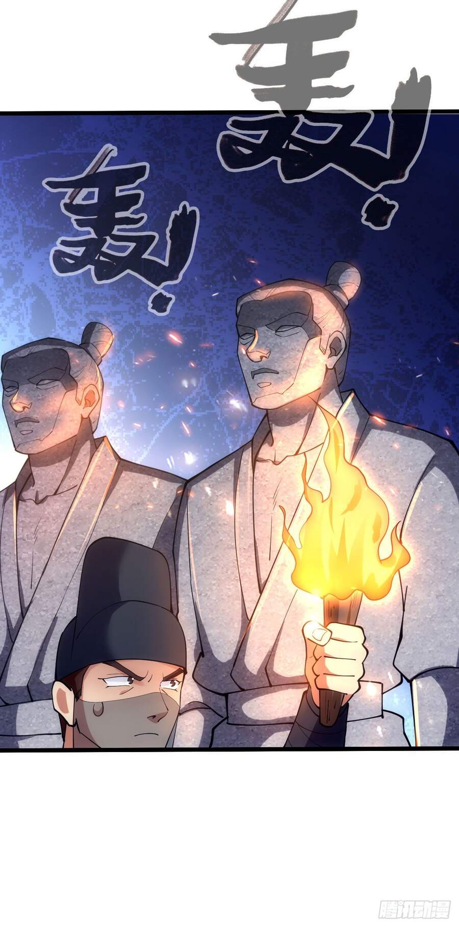 Tuyệt Thế Võ Công Chapter 89 - 24