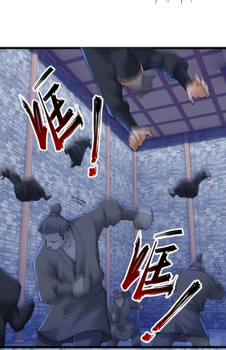 Tuyệt Thế Võ Công Chapter 89 - 36