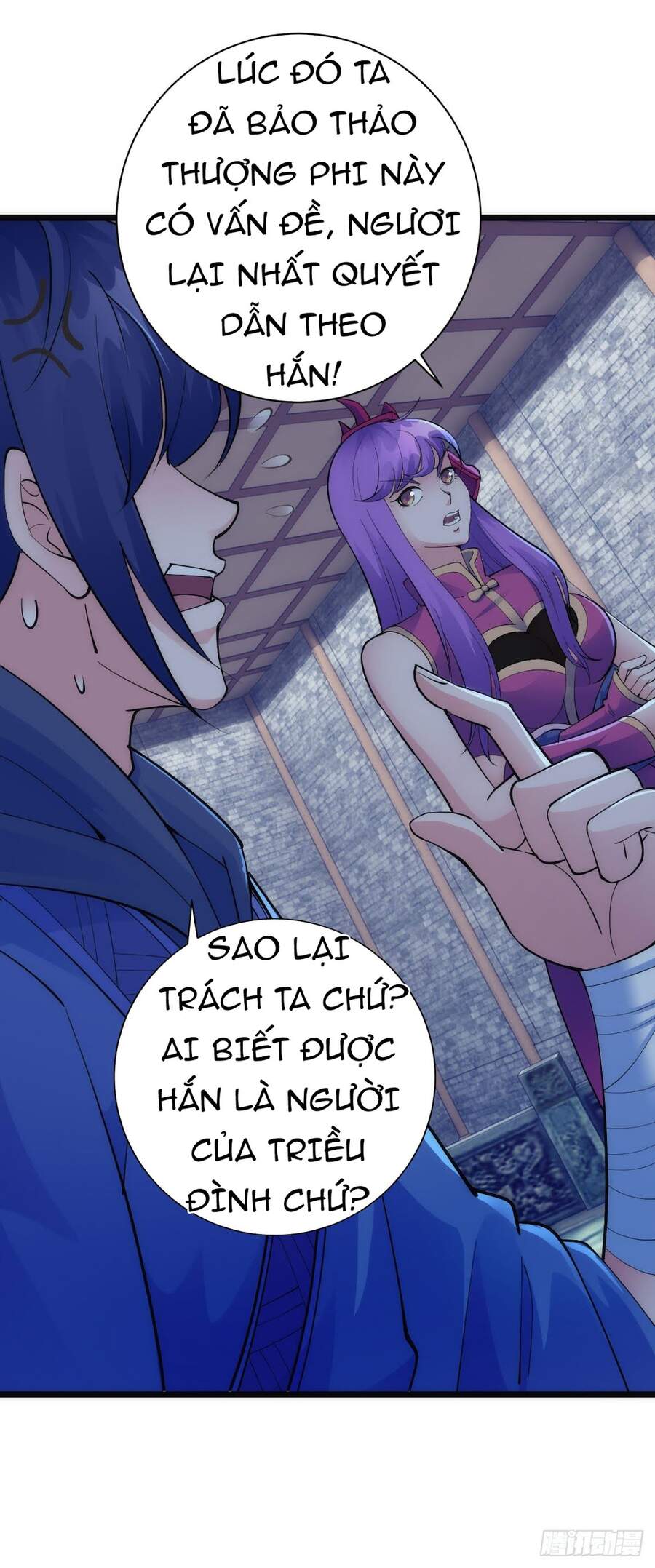 Tuyệt Thế Võ Công Chapter 90 - 22