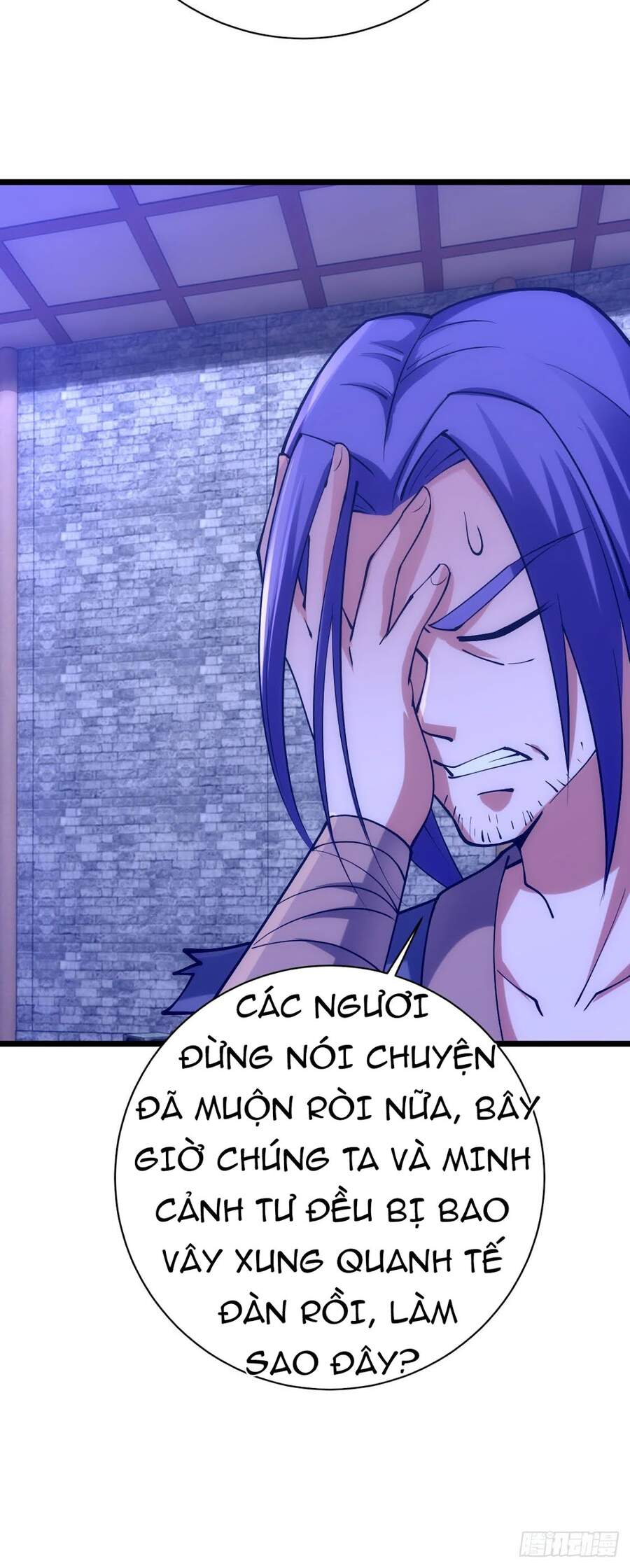 Tuyệt Thế Võ Công Chapter 90 - 24