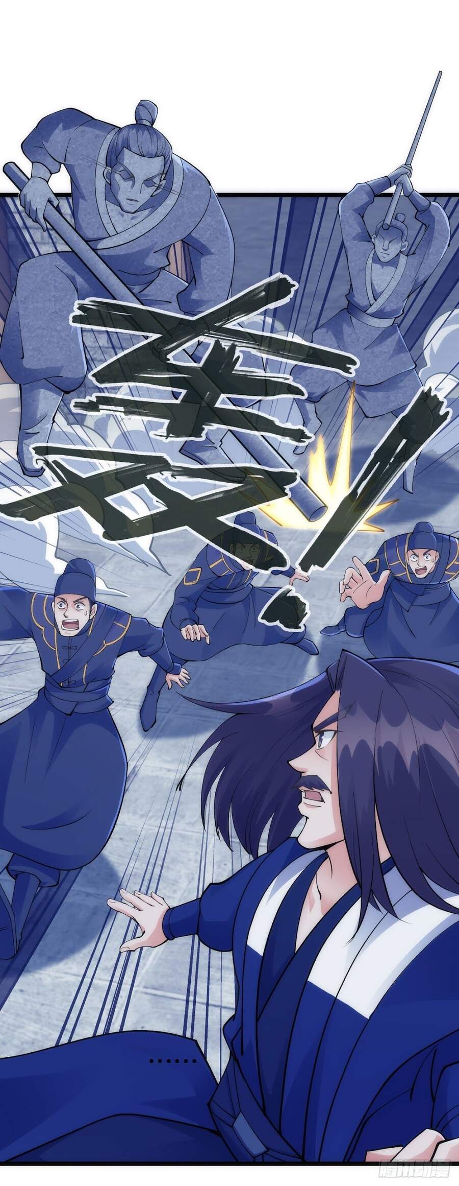 Tuyệt Thế Võ Công Chapter 90 - 5