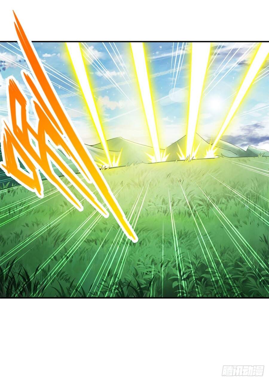 Tuyệt Thế Võ Công Chapter 91 - 17