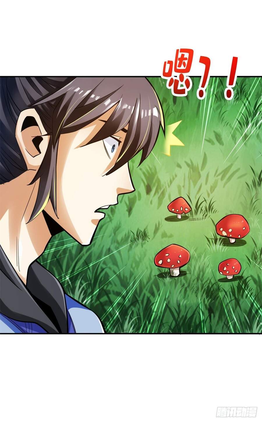 Tuyệt Thế Võ Công Chapter 91 - 20