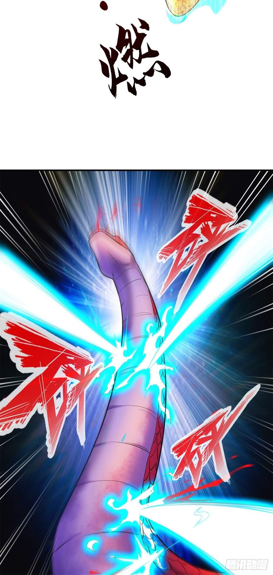 Tuyệt Thế Võ Công Chapter 92 - 24