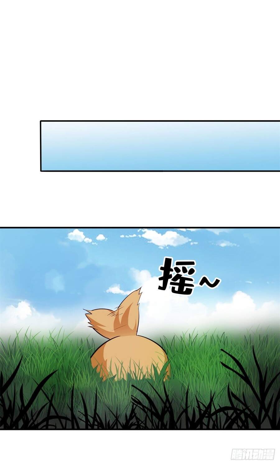 Tuyệt Thế Võ Công Chapter 92 - 30