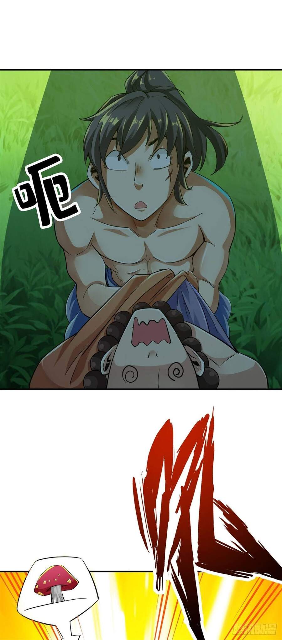 Tuyệt Thế Võ Công Chapter 92 - 10