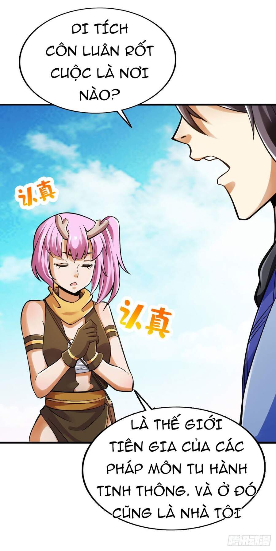 Tuyệt Thế Võ Công Chapter 93 - 15