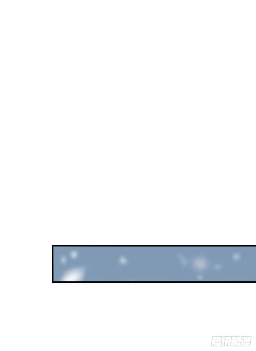 Tuyệt Thế Võ Công Chapter 93 - 31