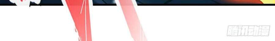 Tuyệt Thế Võ Công Chapter 94 - 16