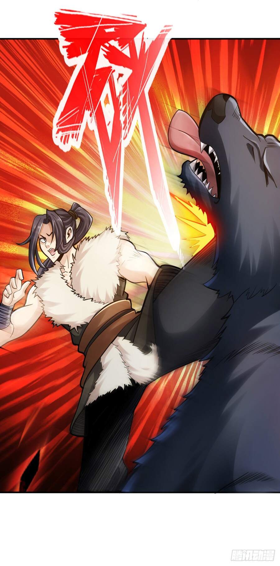 Tuyệt Thế Võ Công Chapter 94 - 21