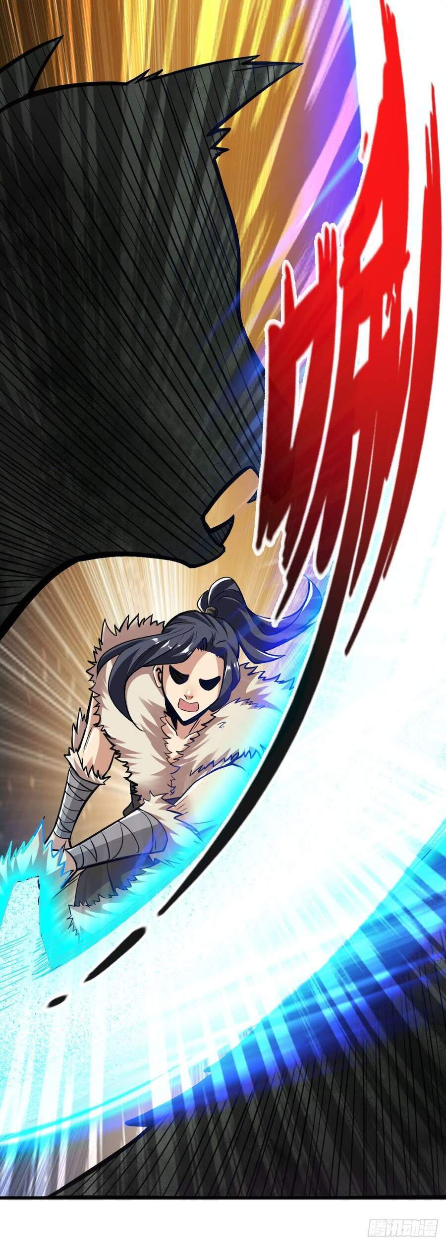 Tuyệt Thế Võ Công Chapter 94 - 24