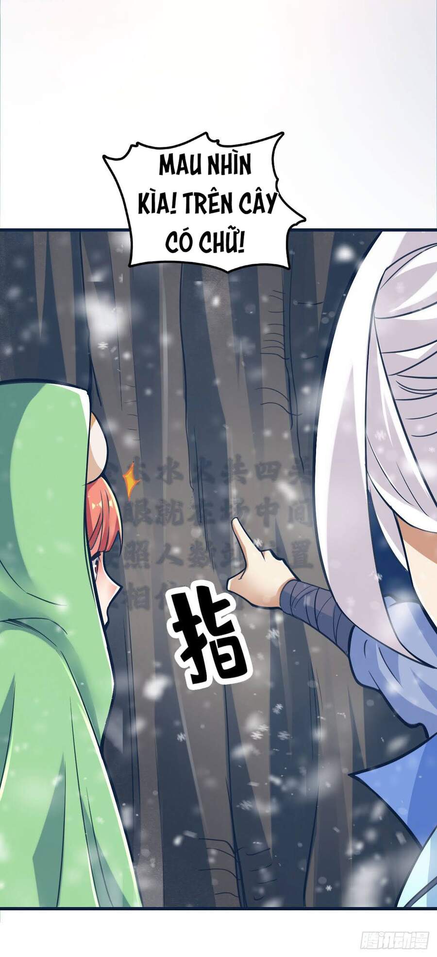 Tuyệt Thế Võ Công Chapter 95 - 18