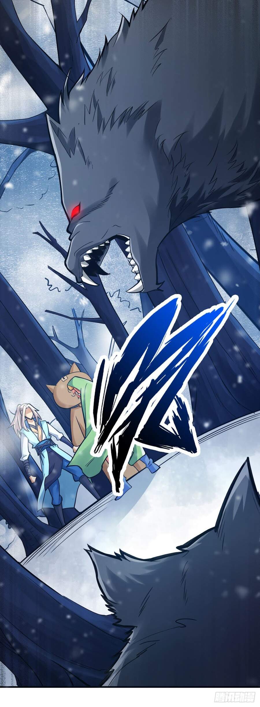 Tuyệt Thế Võ Công Chapter 95 - 23