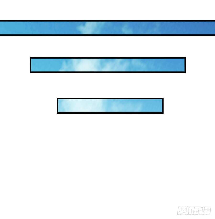 Tuyệt Thế Võ Công Chapter 96 - 24