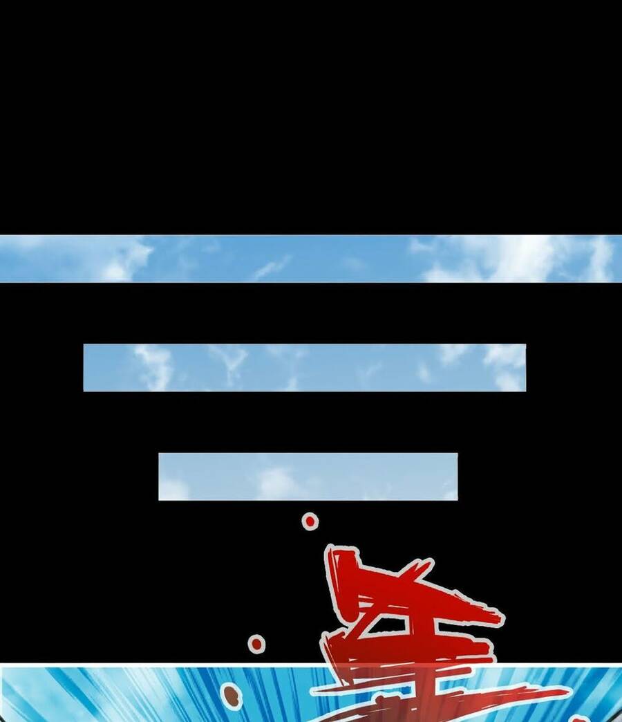 Tuyệt Thế Võ Công Chapter 97 - 16