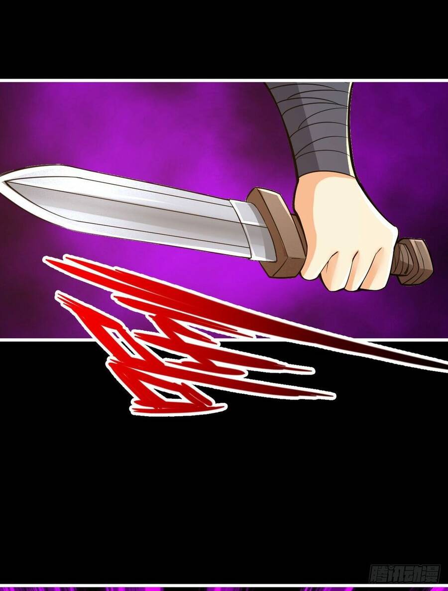 Tuyệt Thế Võ Công Chapter 97 - 26