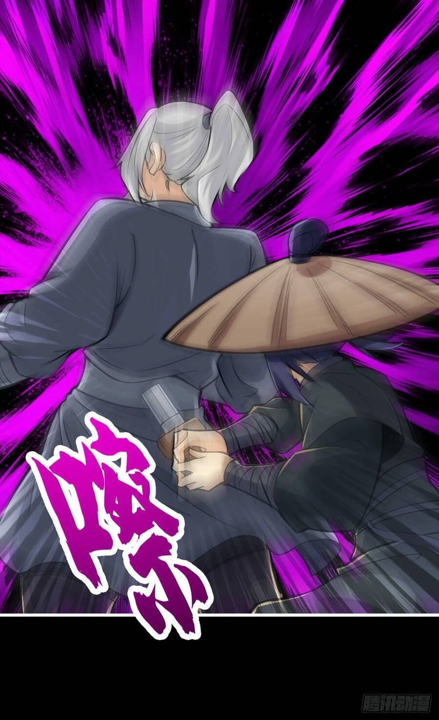 Tuyệt Thế Võ Công Chapter 97 - 27