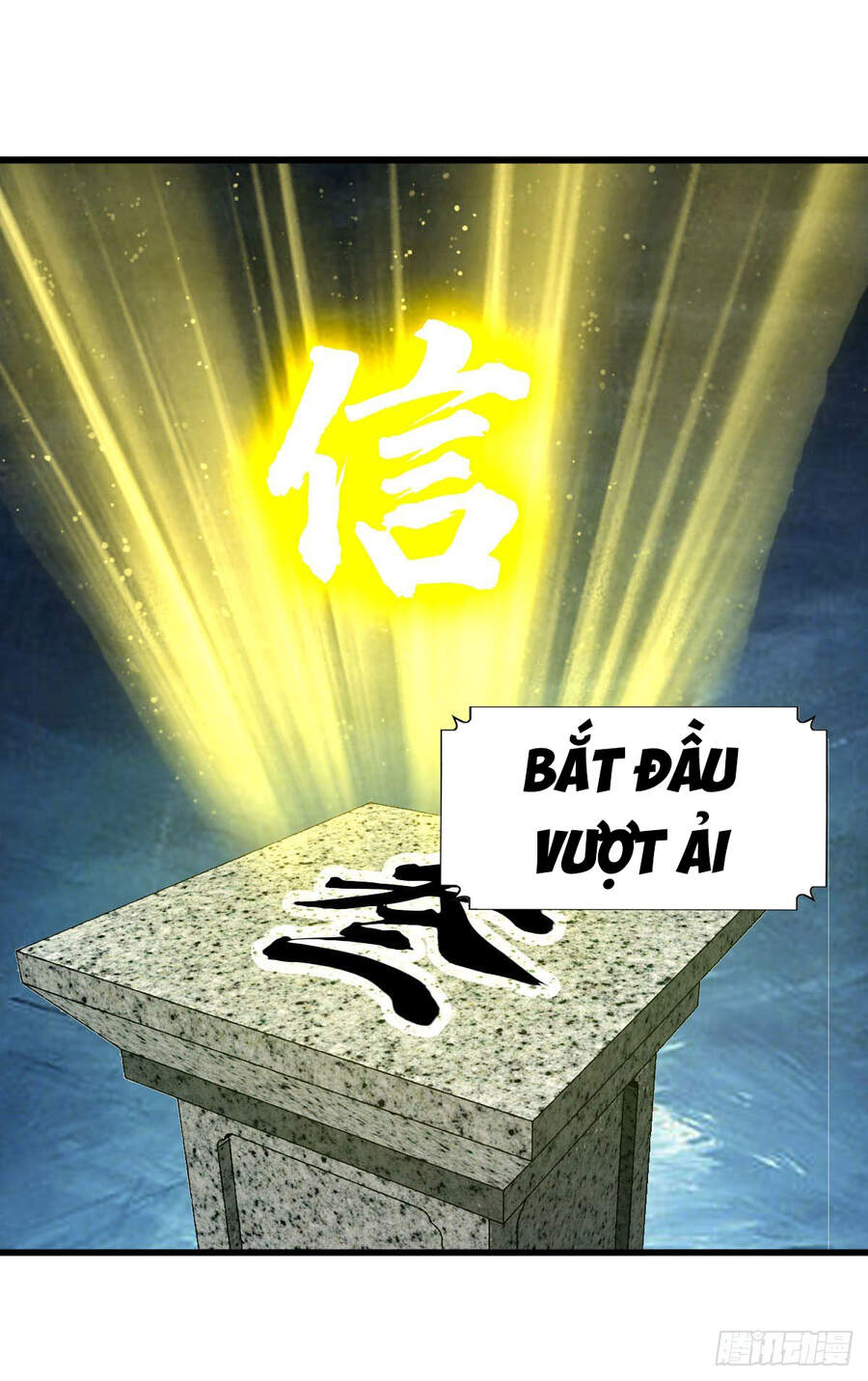 Tuyệt Thế Võ Công Chapter 98 - 21