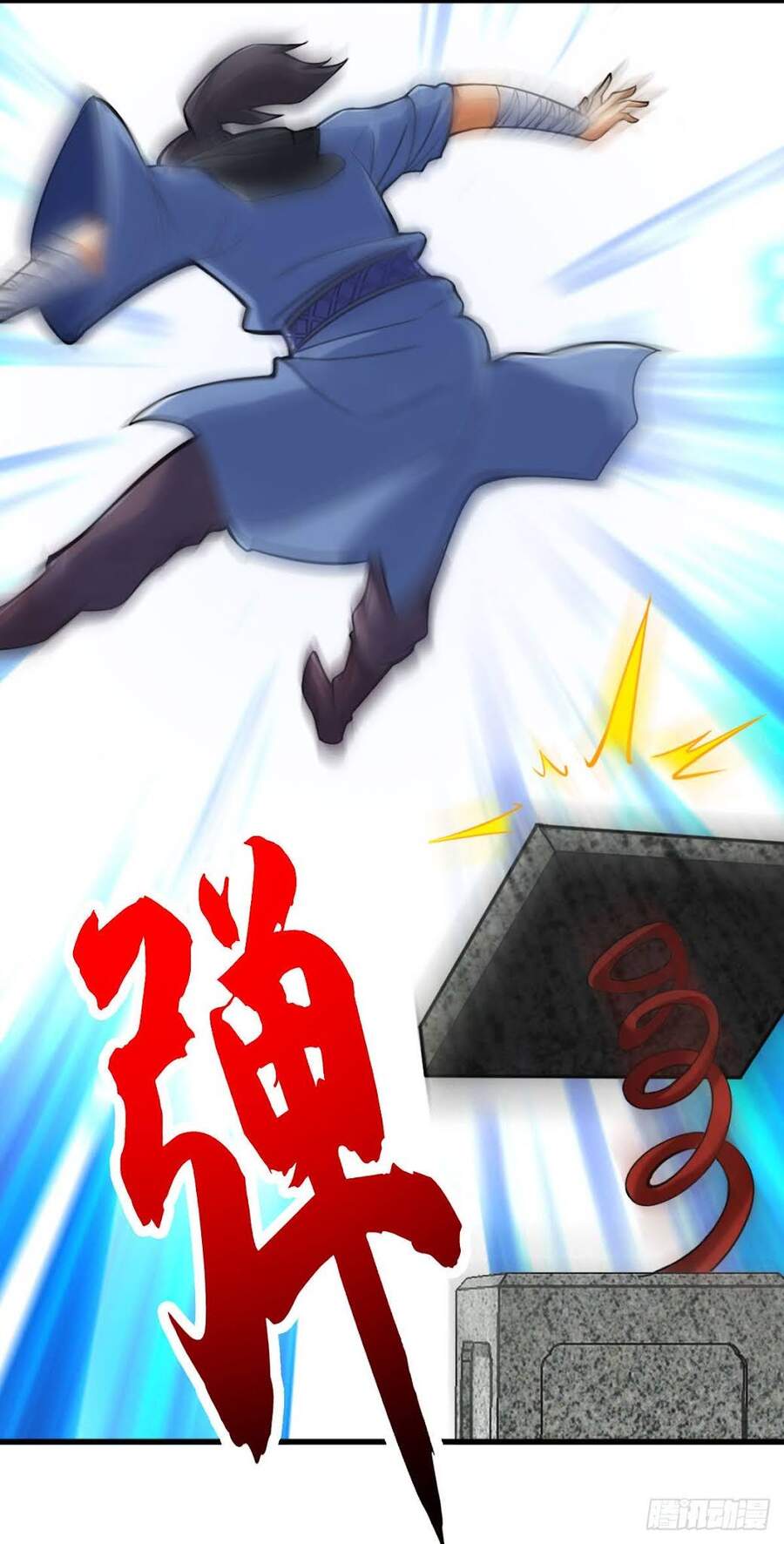 Tuyệt Thế Võ Công Chapter 98 - 23