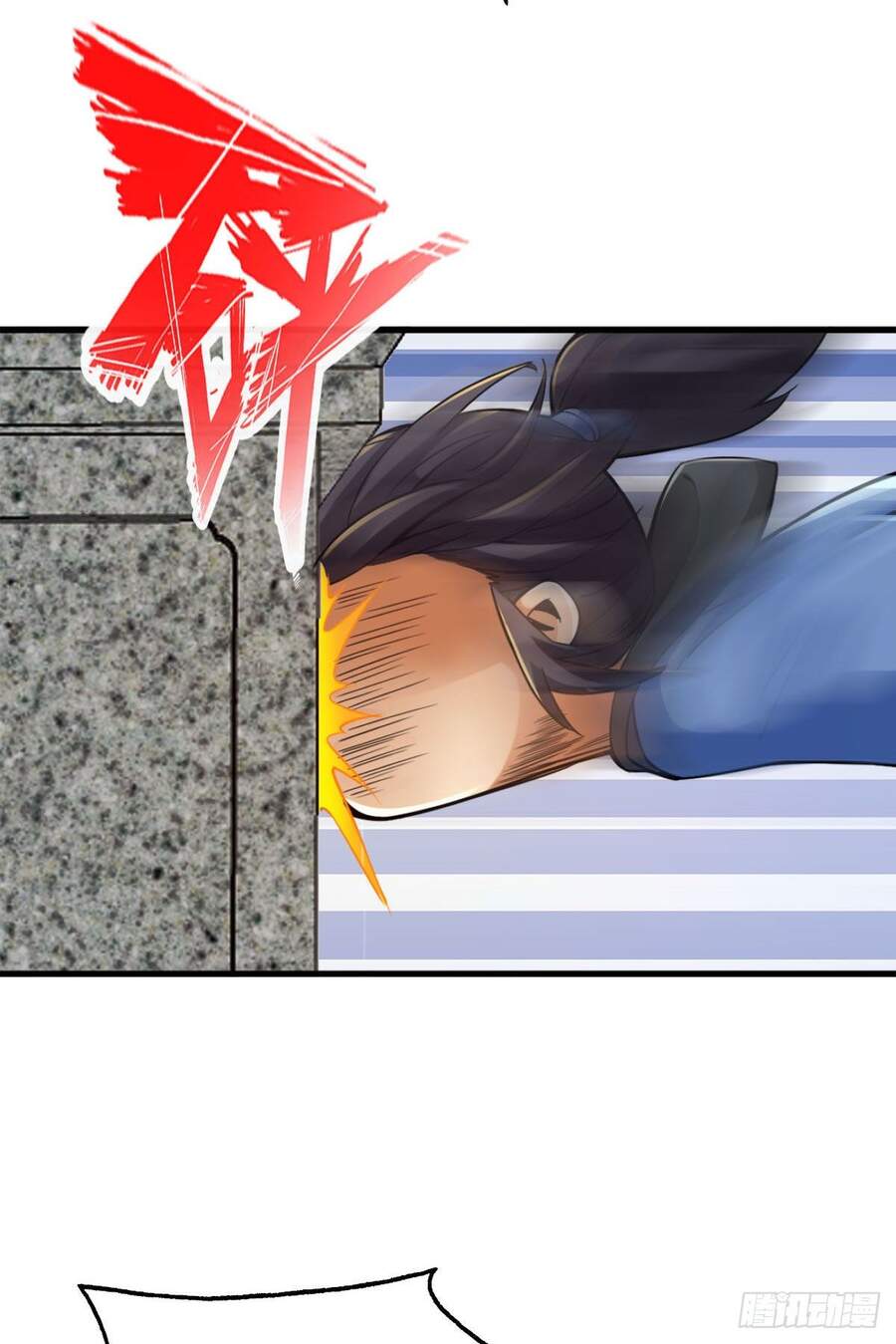 Tuyệt Thế Võ Công Chapter 98 - 24