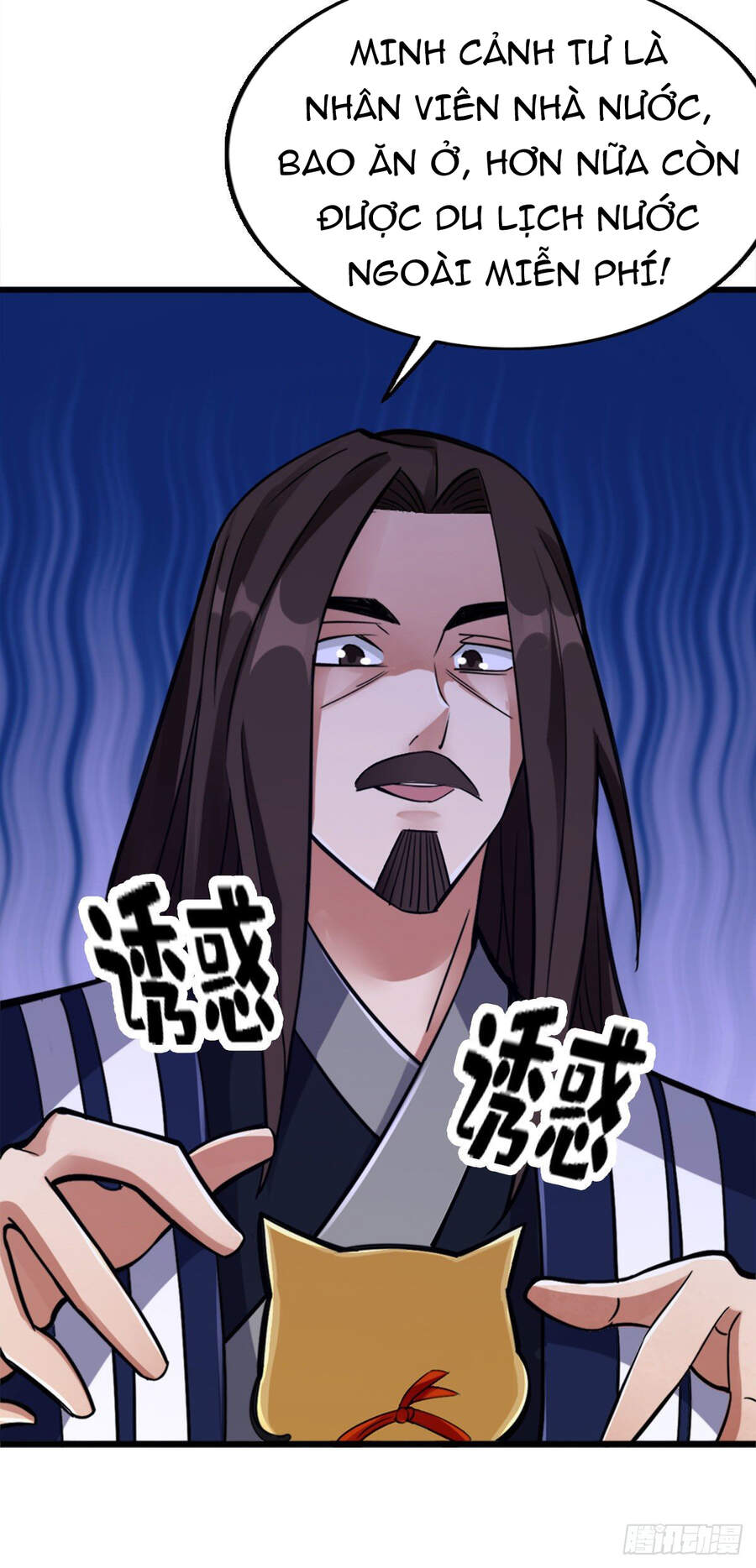 Tuyệt Thế Võ Công Chapter 99 - 13