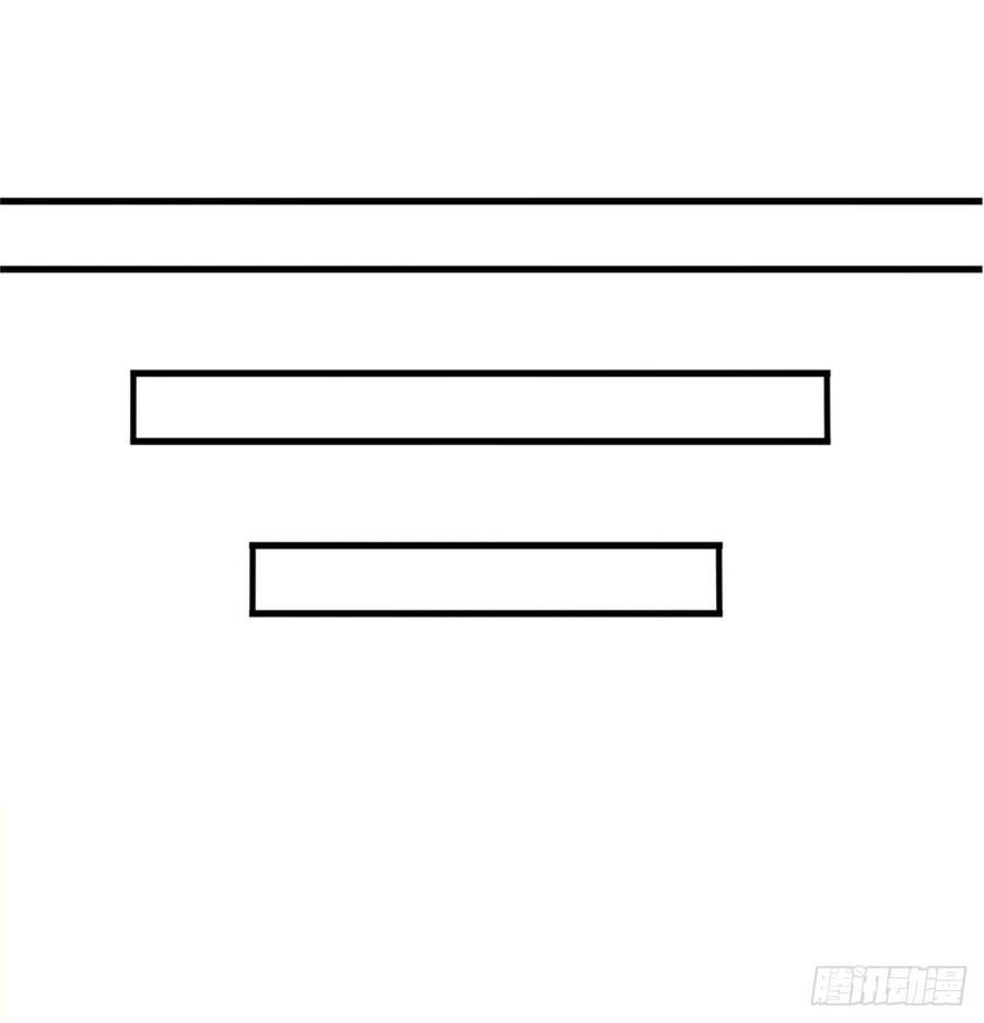 Tuyệt Thế Võ Công Chapter 99 - 20