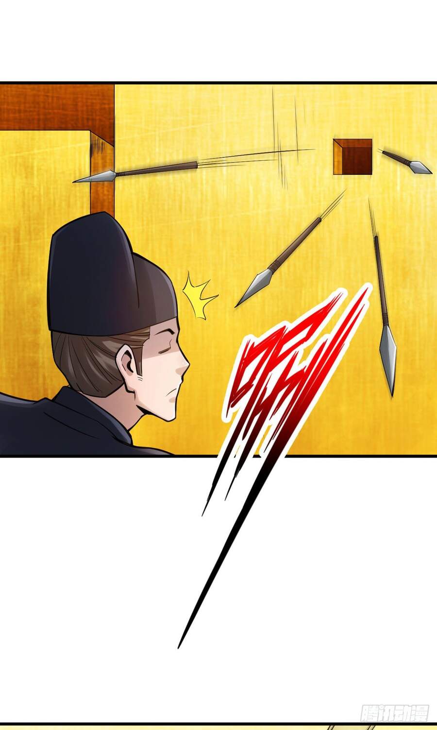 Tuyệt Thế Võ Công Chapter 99 - 25