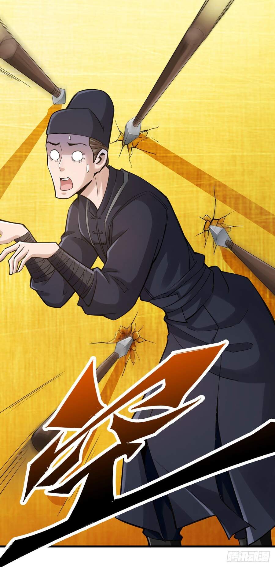 Tuyệt Thế Võ Công Chapter 99 - 26