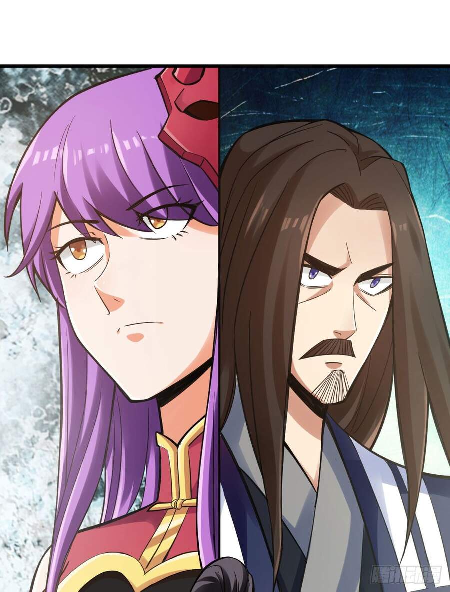 Tuyệt Thế Võ Công Chapter 99 - 6