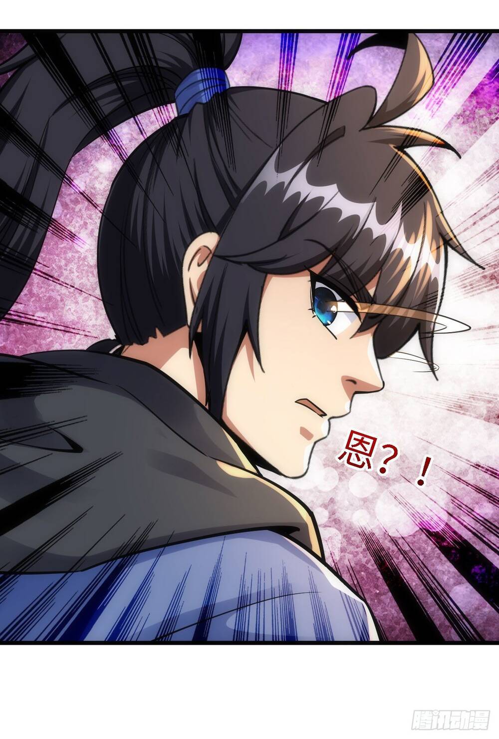 Tuyệt Thế Võ Công Chapter 56 - 12