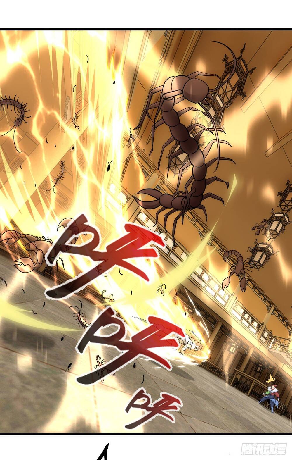 Tuyệt Thế Võ Công Chapter 56 - 3