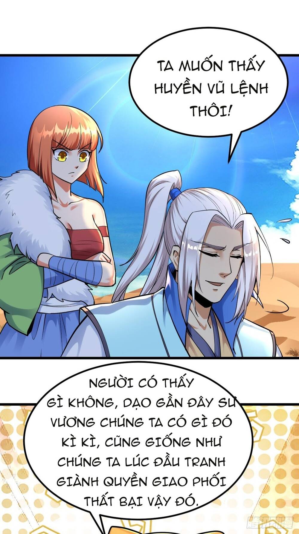 Tuyệt Thế Võ Công Chapter 58 - 17