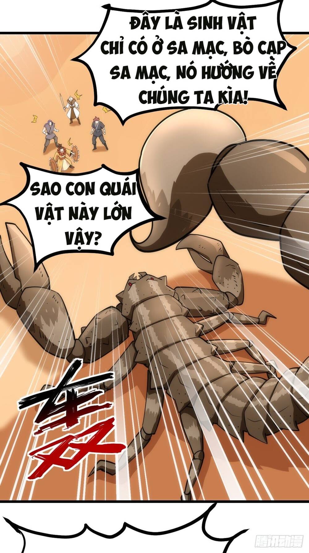 Tuyệt Thế Võ Công Chapter 58 - 32